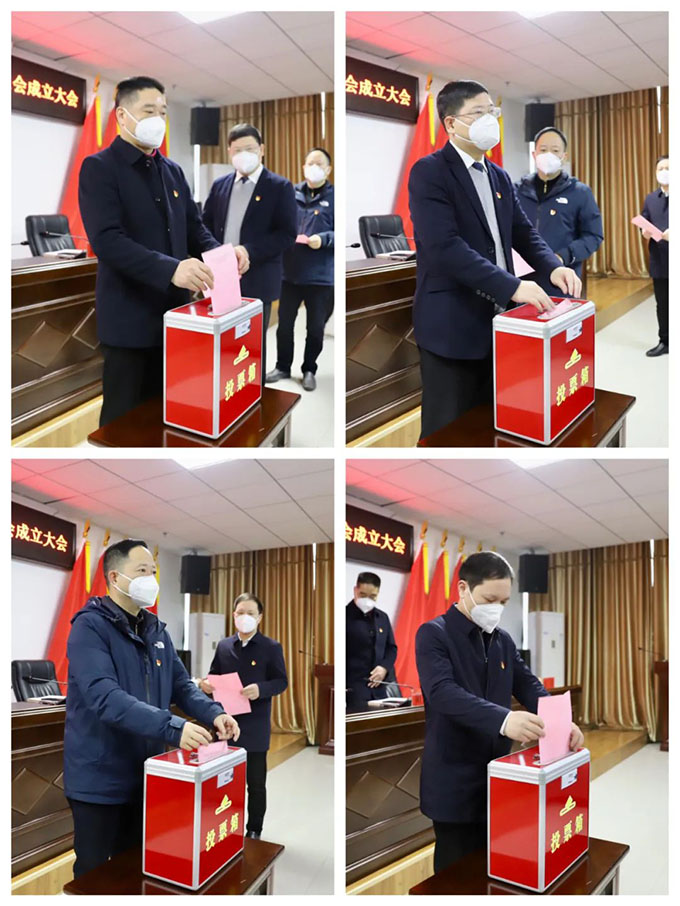 中共婁底市萬寶新區開發投資集團有限公司委員會、紀律檢查委員會正式成立